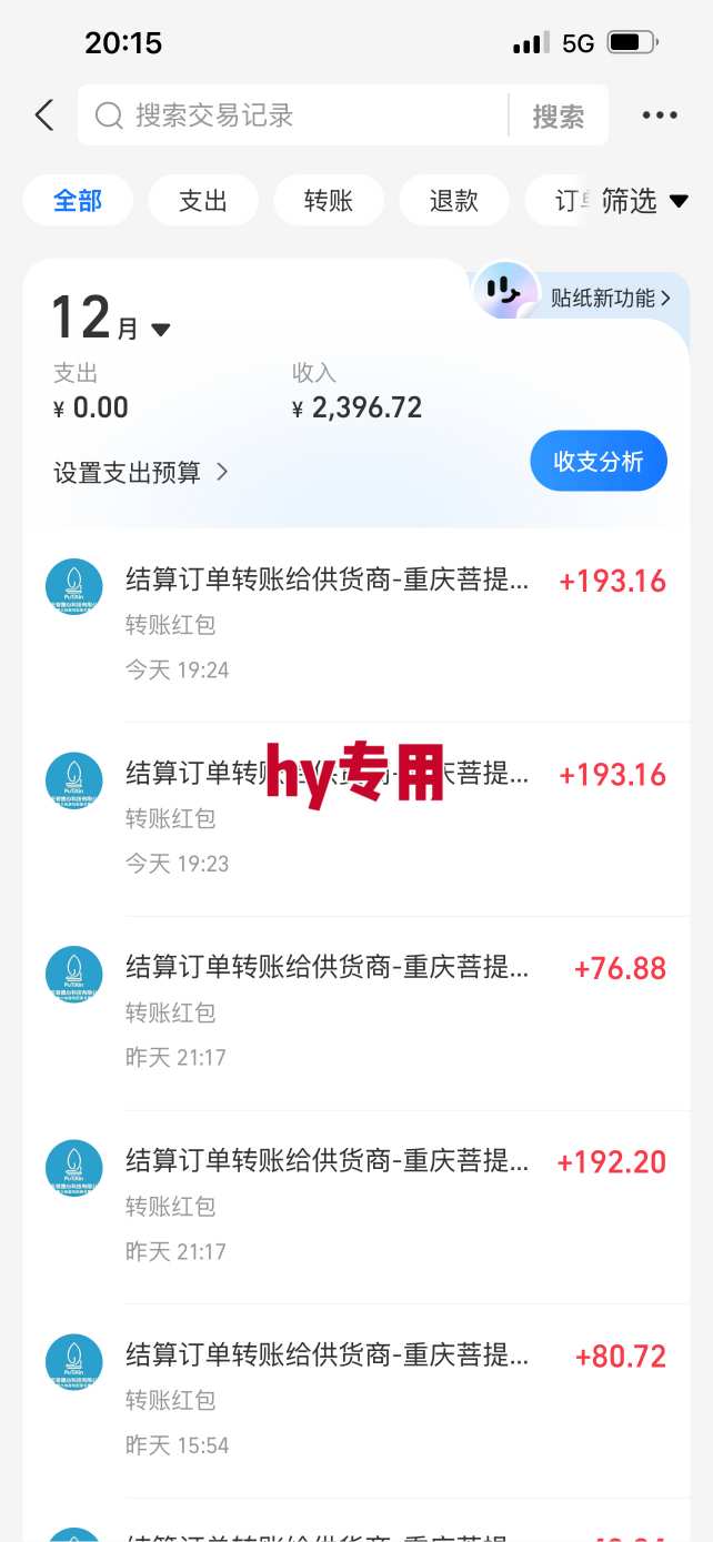 【火爆】三款游戏全自动搬砖,轻松日入1k+,长久稳定,可矩阵化操作【揭秘】