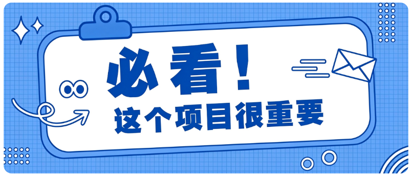 空闲时间做解压短视频,不用口才小白也能上手月入几千上万,避坑干货全整理-777网创网