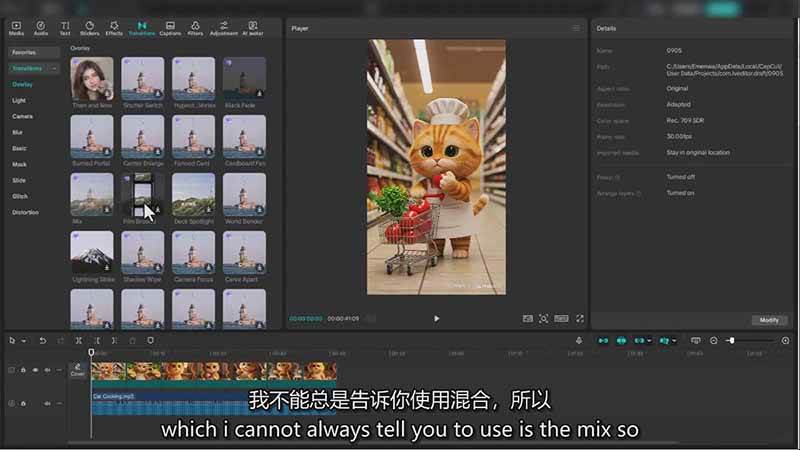 (17011期)AI电影制作大师班:ChatGPT编剧、Suno配乐、Veo生成,Nano Banana教程,中英字幕|1080P (17011期)AI电影制作大师班:ChatGPT编剧、Suno配乐、Veo生成,Nano Banana教程,中英字幕|1080P