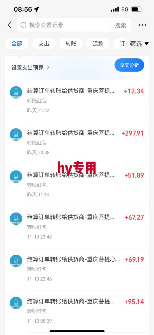 两款靠谱全自动游戏搬砖项目,日入1k+,稳定可矩阵,一人顶一个团队,真正的睡后收入【揭秘】-777网创网