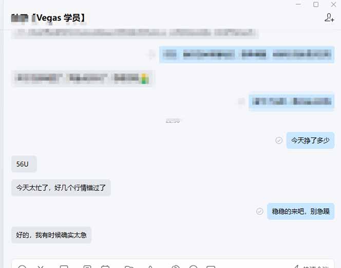 图片[2]-【黄金期货AI搬砖】AI操盘手技术Vegas交易技术+聪明软件， 黄金期货日赚50-1000U， 长期稳定-777网创网