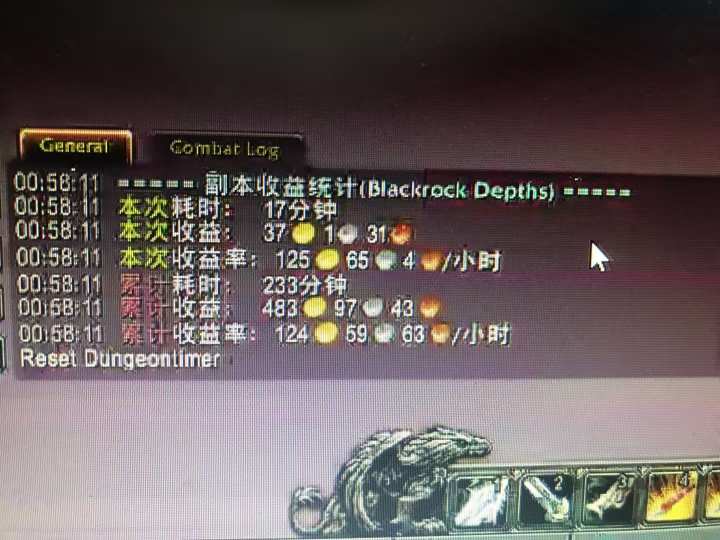 图片[1]-游戏搬砖搞钱项目：月入1万+全程实操经验分享，小白也能做的副业好项目-777网创网