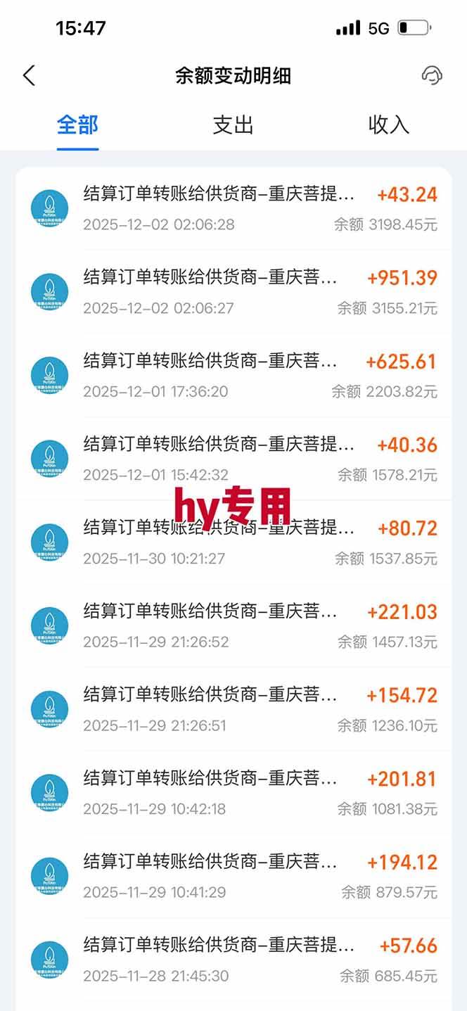 (16907期)【副业首选】三款游戏全自动搬砖,日入 1000+,长久稳定项目! (16907期)【副业首选】三款游戏全自动搬砖,日入 1000+,长久稳定项目!