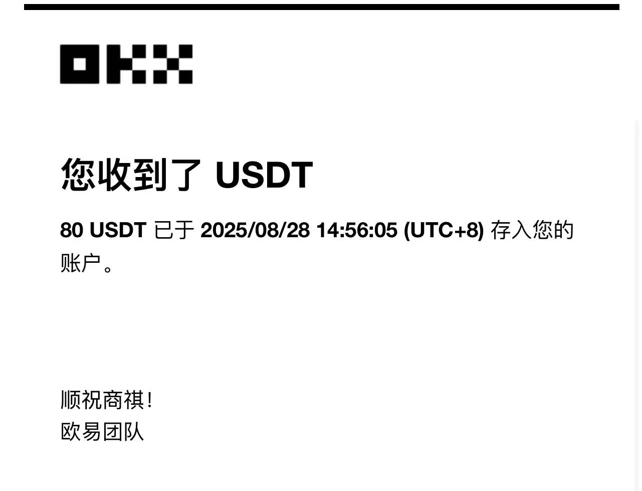 (15837期)凡人修仙游戏挂机单机每天300-600+a当天做当天见收益随时在线秒变现-777网创网