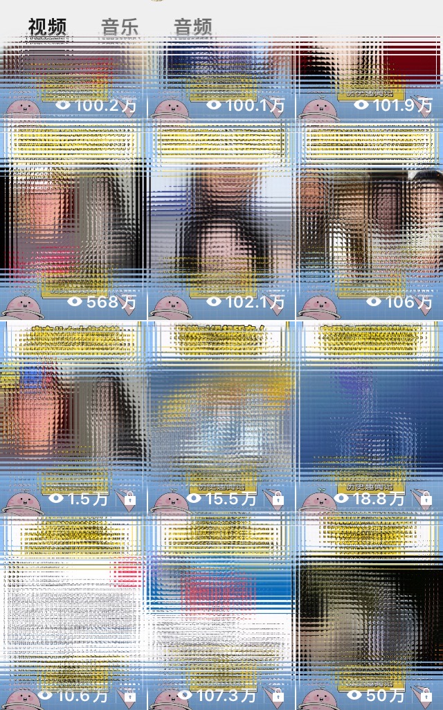 （10818期）蓝海赛道视频号 娱乐新玩法每天2小时小白也能日入1000+-777网创网