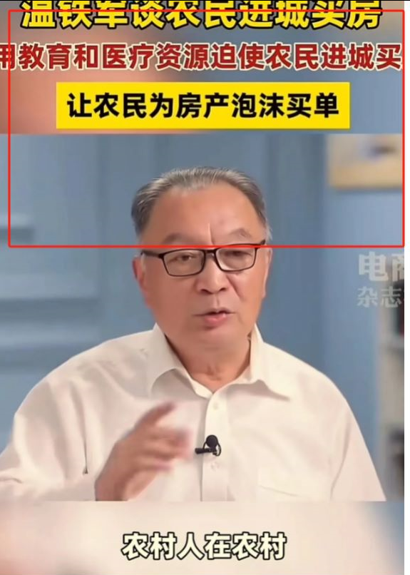 (11076期)微头条AI写作小副业,AI一键二创高端玩法 普通人也能月入40000+-777网创网