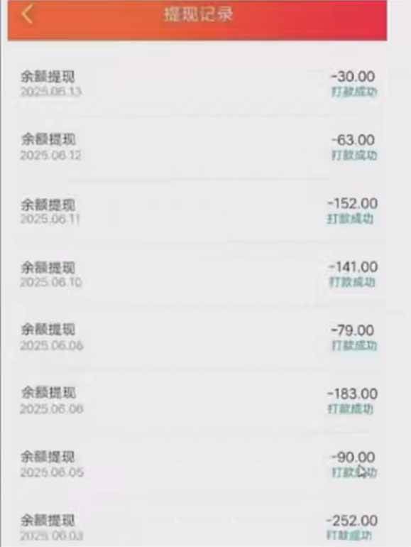 （15269期）零撸阅读一键运行，最新平台，一键运行获取收益，一部手机即可操作，单…-777网创网