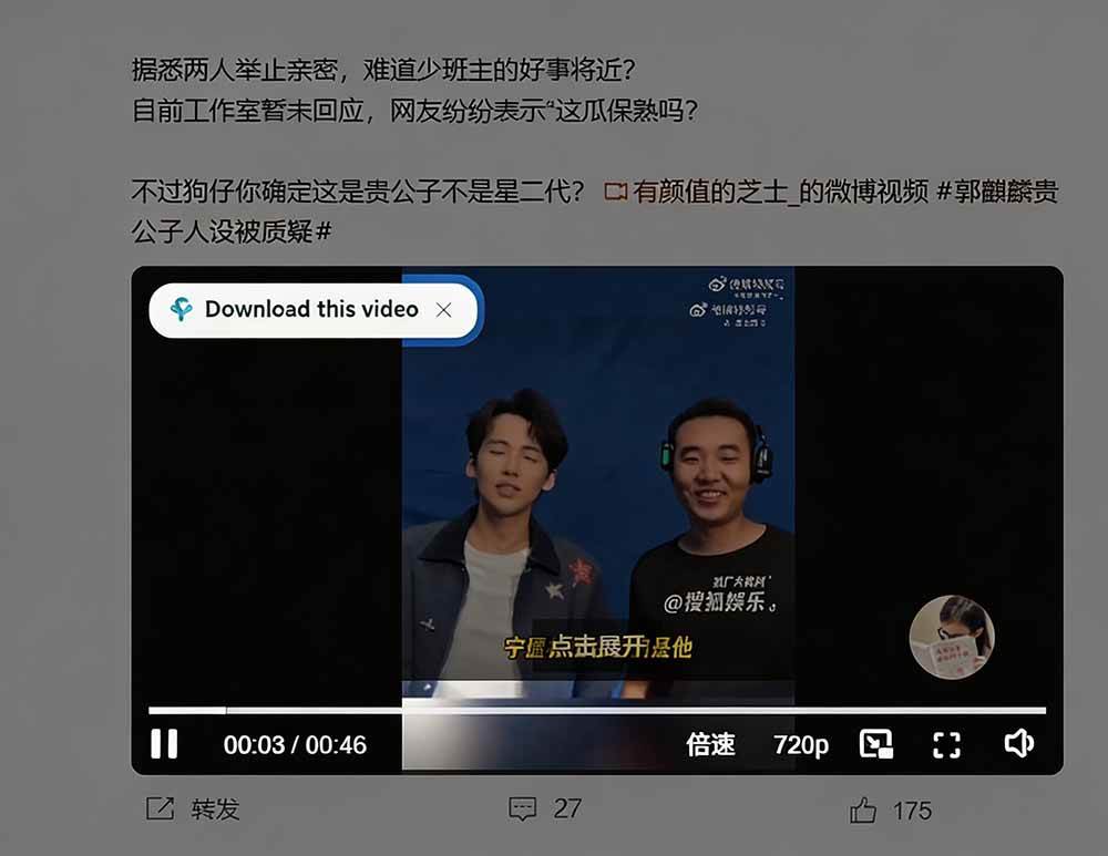 (20350期)轻松跑满100M/s,真正的IDM平替工具来了,开源多线程器,支持浏览器拓展,一键智能加速 Hydra Download Manager-777网创网
