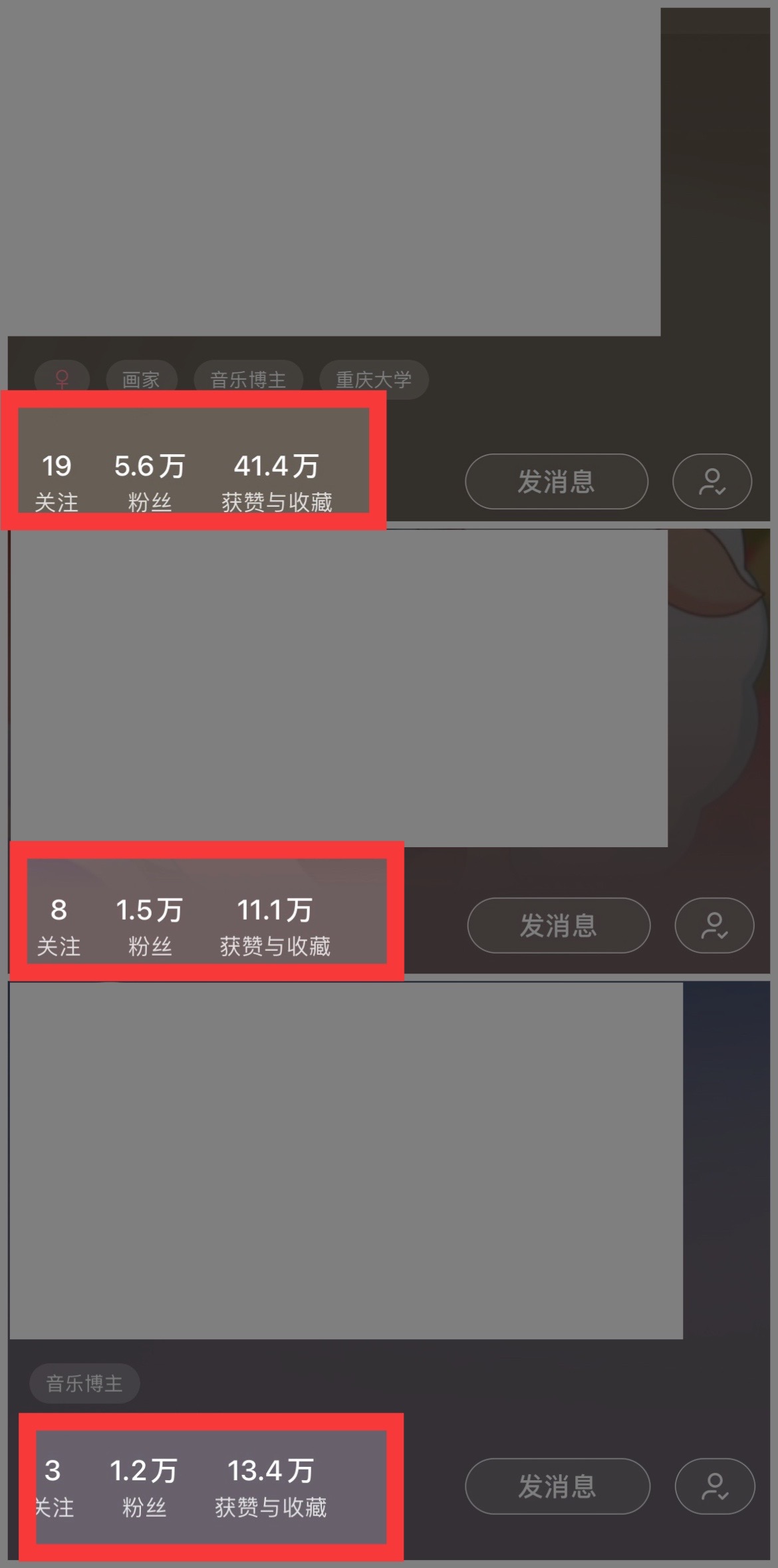 （10323期）小红书商单操作简单，5分钟快速出作品，日稳定收入1000+，无上限-777网创网