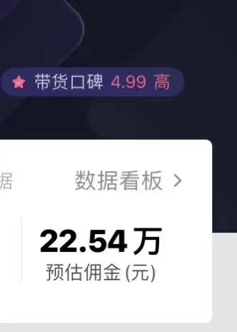 （11047期）只需要2张图片 每天变现4位数 小白 宝妈均可-777网创网