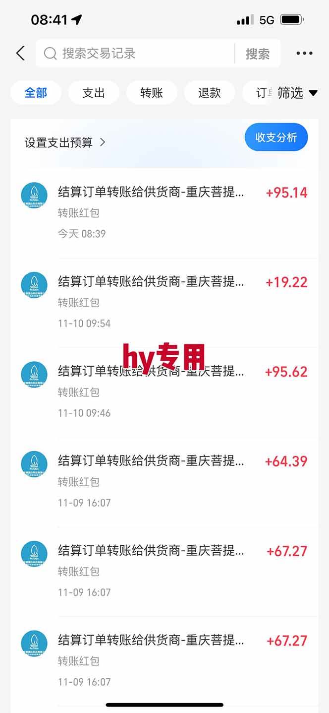 (16566期)正规游戏副职兼职项目,日入1000+,小白轻松入手! (16566期)正规游戏副职兼职项目,日入1000+,小白轻松入手!