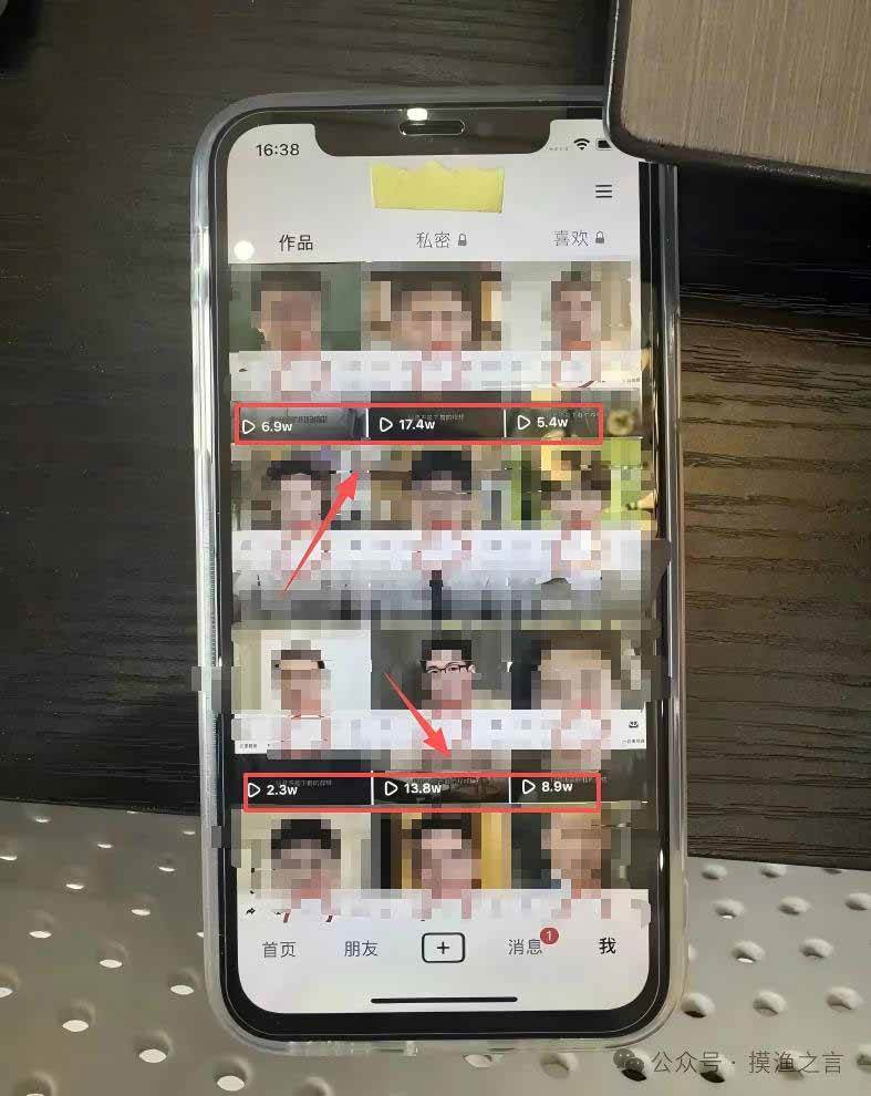 (20693期)AI数字人+微信小程序掘金玩法:微信小程序也能赚钱!每天30-60分钟,日入100-1k+-777网创网