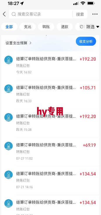 三款游戏全自动搬砖,一天收益1k+,长期稳定收益项目,零基础无脑操作【揭秘】