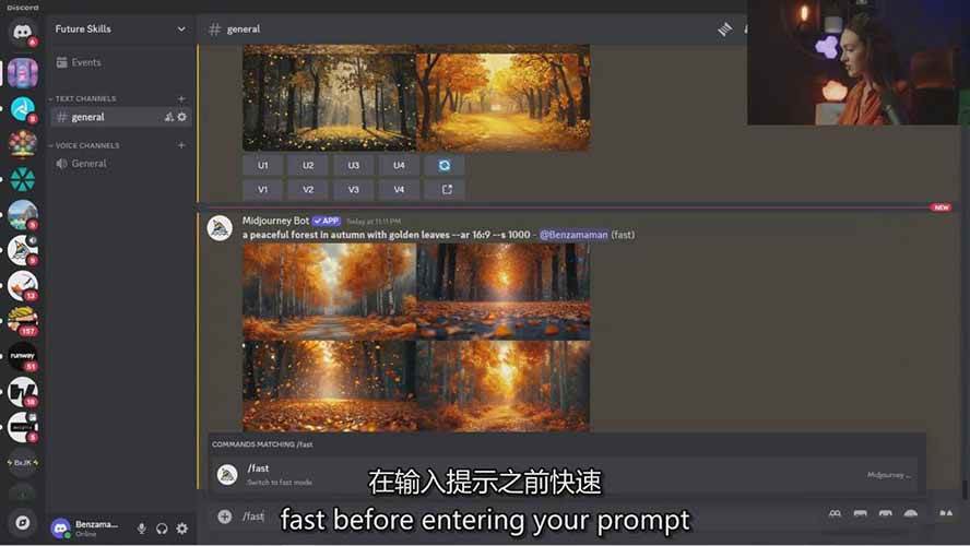 (17118期)Midjourney AI绘画从零精通指南:提示词工程,风格探索,高效出图,开启创作革命 (17118期)Midjourney AI绘画从零精通指南:提示词工程,风格探索,高效出图,开启创作革命