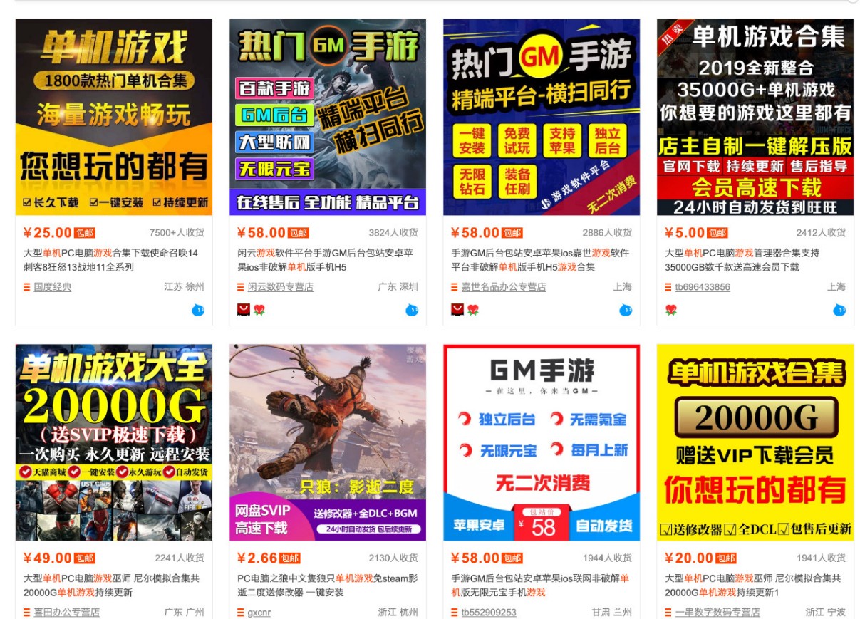 零成本零门槛边玩边赚钱的项目，多种操作思路，轻松月入10000+-777网创网