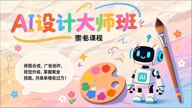 (17141期) (17141期)