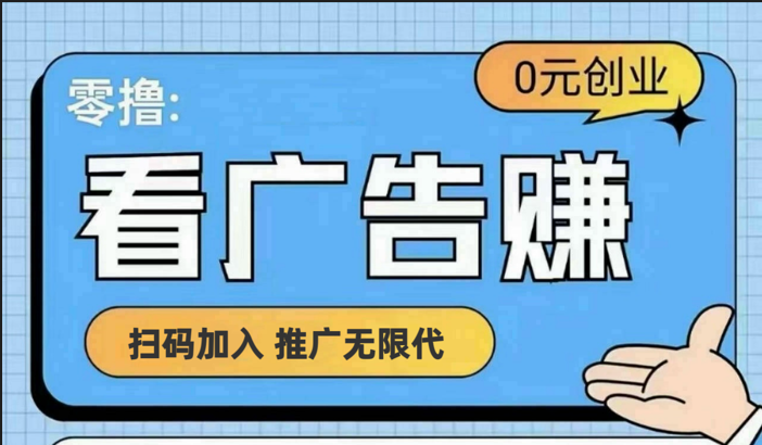 【十指玩平台】最强零撸+买鹅赚元宝,只要一个平台就够-777网创网