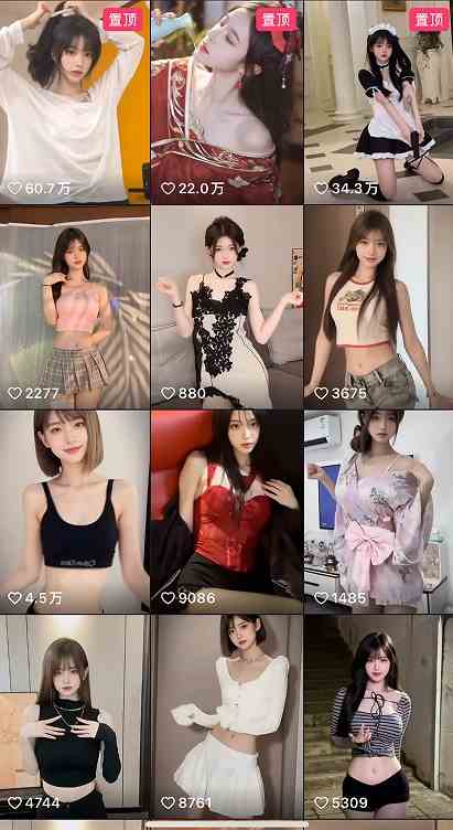 (9617期)最新AI美女跳舞项目,暴力变现,螺旋起号,操作简单,小白也能轻松上手-777网创网