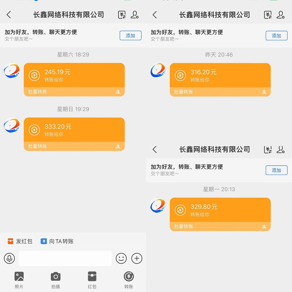 无脑全自动挂机,单窗口18+,可挂100+窗口,手机电脑均可操作-777网创网