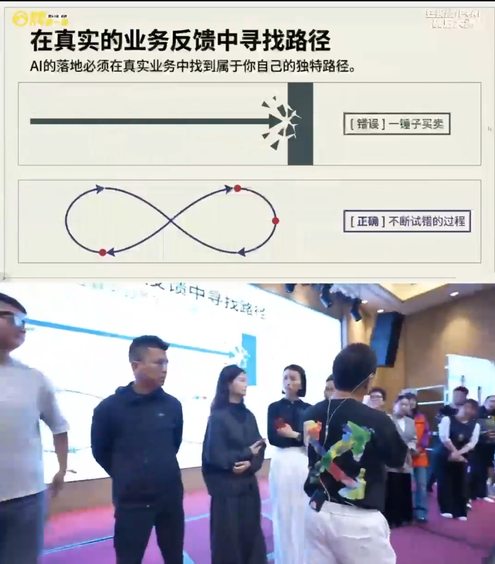 群响·2026短视频IP+AI破局大课(3月20-22日杭州线下课)-777网创网