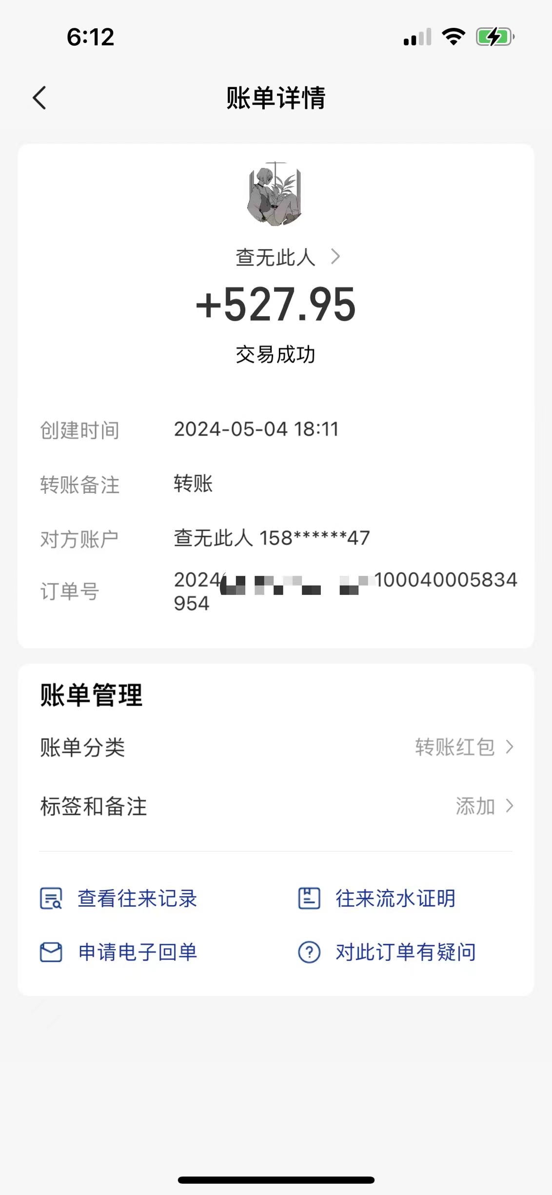 （10327期）一键托管代发视频，一天500+啥都不用管，内测时期收益更高，抢首码，享…-777网创网
