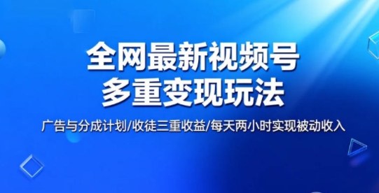 全网最新朋友圈背景图,手机壁纸多重收益玩法