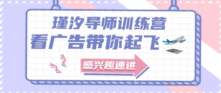 2025抖音看直播挣米极简项目,每天三分钟,日入15-1张+