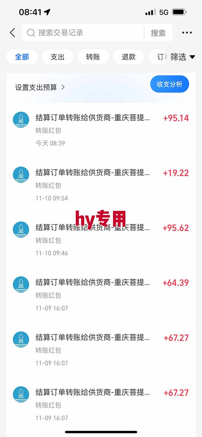 游戏副业兼职挂机项目,日入1000+,小白轻松入手! 游戏副业兼职挂机项目,日入1000+,小白轻松入手!