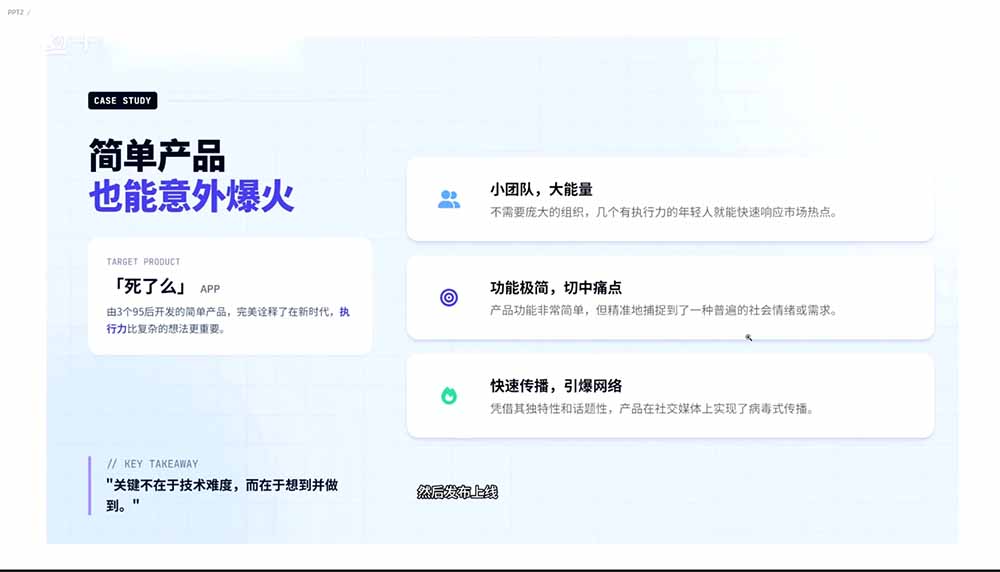 图片[1]-2026AI编程零基础到软件上架！从买服务器到小程序发布，普通人也能做出自己的软件-777网创网