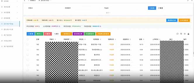 快手新风口!荧光计划全托管躺赚,不用自己干,批量操作月入3W+-777网创网