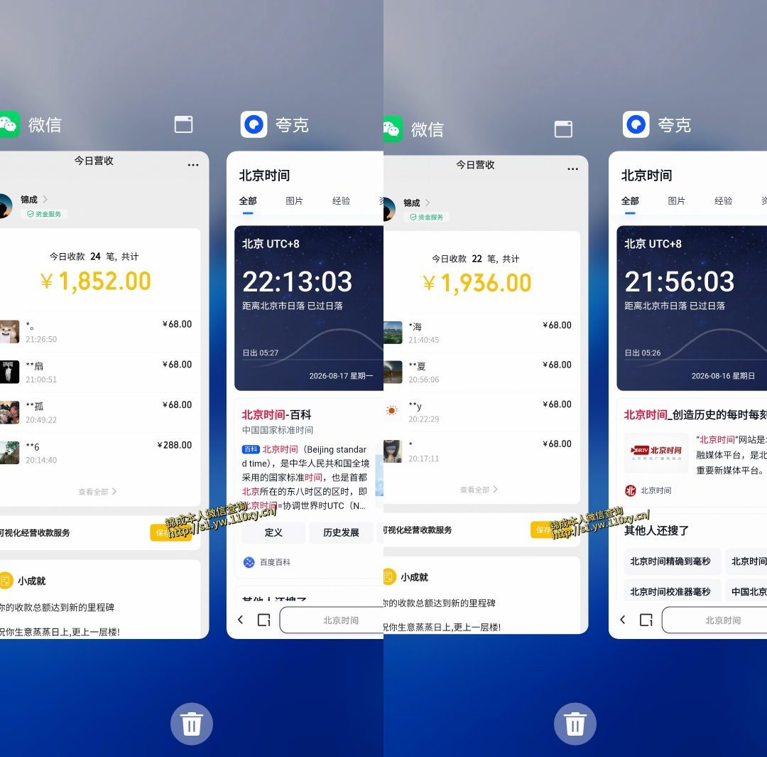 单身经济,拿出执行力一天搞个千八百跟玩一样,普通人随时入局,且长期可做【揭秘】-777网创网