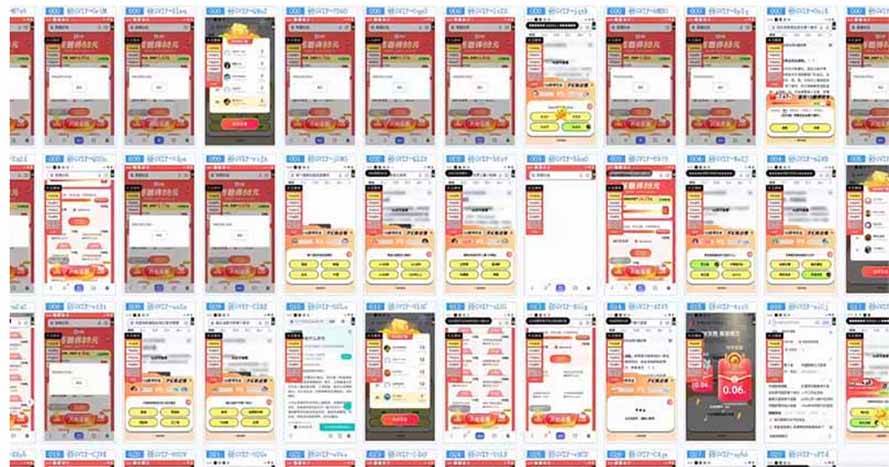 （14239期）云挂机项目单日500-1000知识分享感谢观看-777网创网