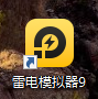 视频号新赛道，直播小游戏一天收入500+，操作简单，适合小白-777网创网
