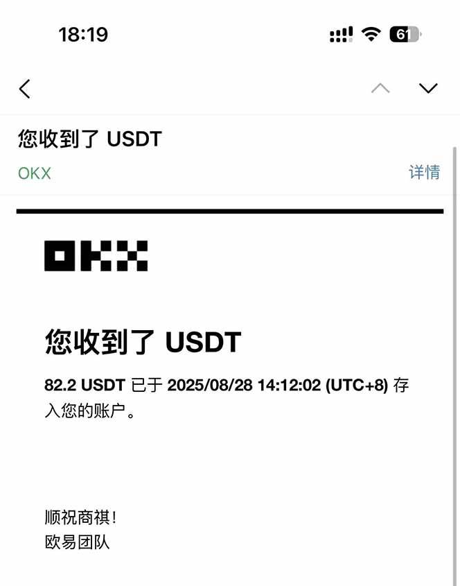 (15847期)凡,人修仙诀游戏挂机单机每天300—600+ 当天见收益随时在线变现 …-777网创网