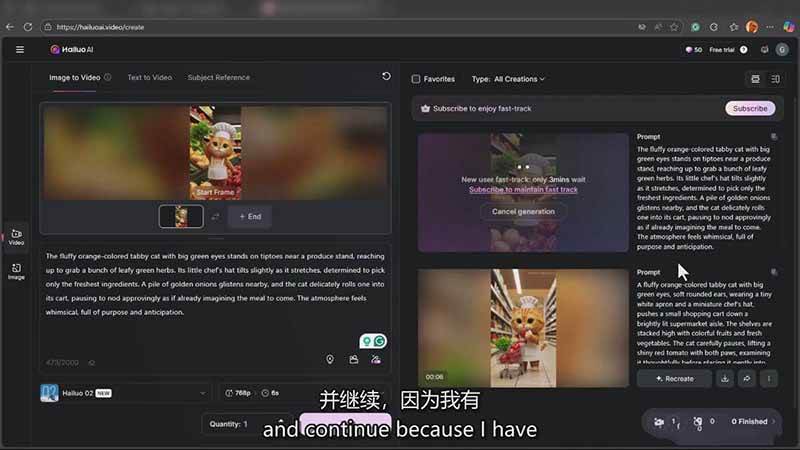 (17011期)AI电影制作大师班:ChatGPT编剧、Suno配乐、Veo生成,Nano Banana教程,中英字幕|1080P (17011期)AI电影制作大师班:ChatGPT编剧、Suno配乐、Veo生成,Nano Banana教程,中英字幕|1080P