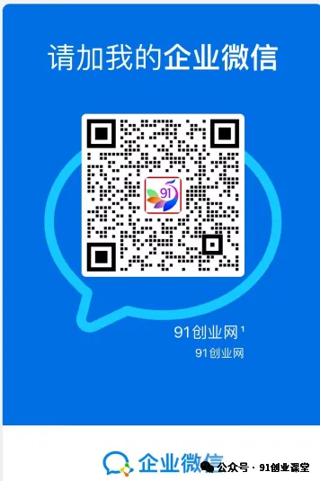 10月新项目——爱奇艺代运营,长期橡木,稳定运营2年,招募散人,团长【兔米橡目】-777网创网
