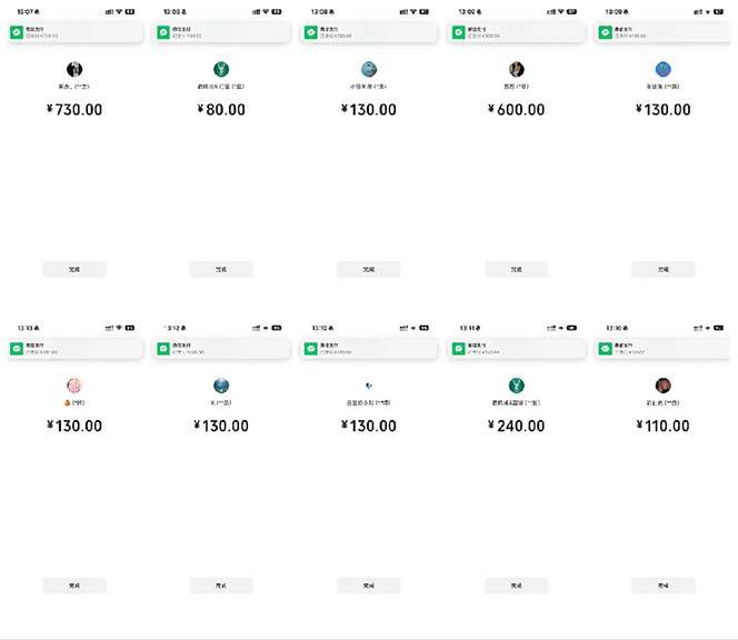 图片[2]-（13704期）抖音跳核对涨千粉，每天5分钟多赚100元，可批量操作，简单无脑有手就行-777网创网