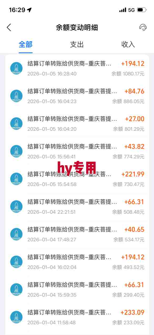 三款游戏全自动搬砖,日入1k,轻松简单,每日躺賺,副业项目首选【揭秘】