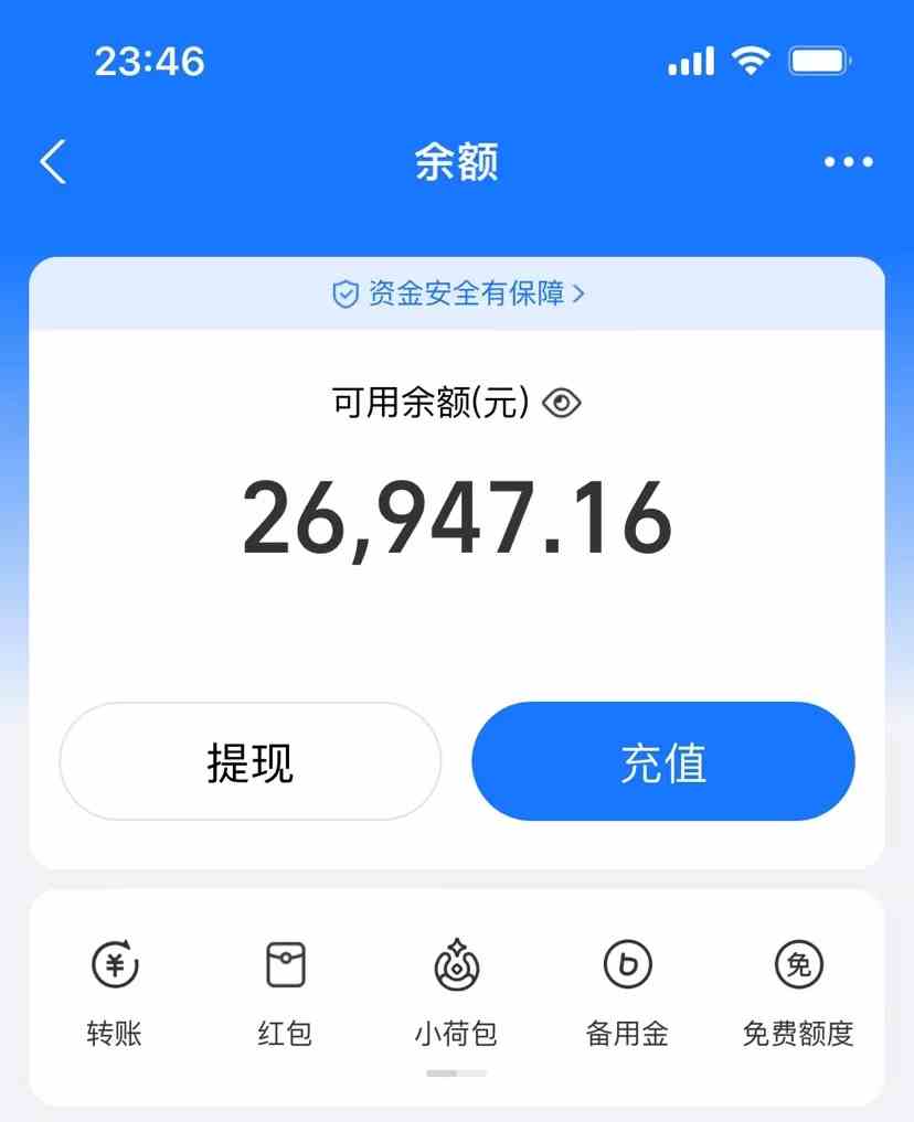 (9731期)AI制作原创歌曲,一首300,轻松拉爆视频流量,单日2000+-777网创网