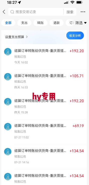 三款游戏自动搬砖，月入1W+，长期稳定收益副业项目，全程躺平操作【揭秘】-777网创网
