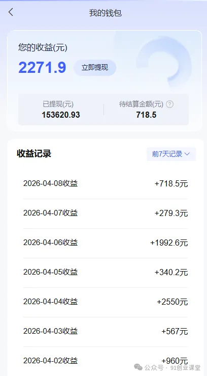 小说推文-知乎拉新【社群免费橡目】-官方陪跑
