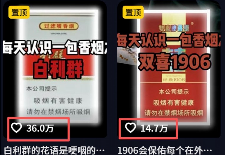 不用露脸、不用懂车！利用AI轻松创作汽车故事视频，普通人可落地变现-777网创网